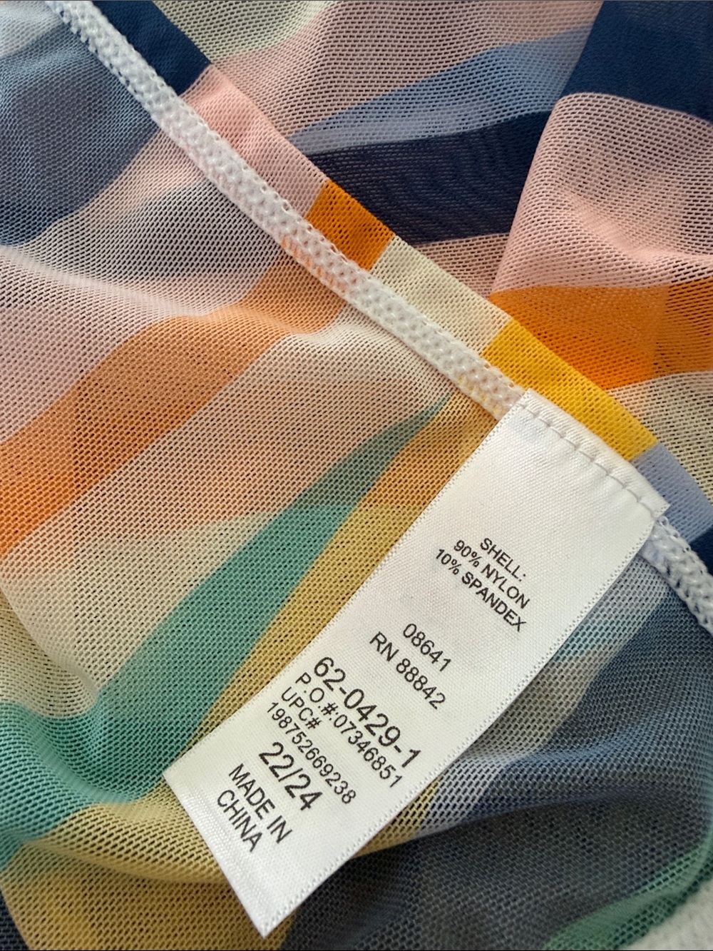 NWT Eloquii Mesh Side Tie Wrap Sarong Swimsuit Coverup Skirt Stripe Colorful - Picture 2 of 5